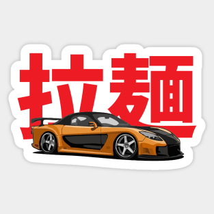 mazda rx7 Sticker